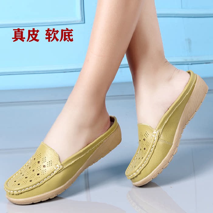 2026夏季新款真皮软底包头半拖鞋女镂空一脚蹬懒人外穿百搭凉拖鞋