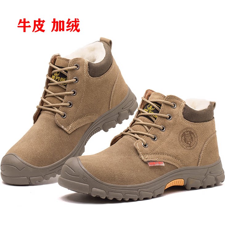冬季真皮加绒防滑高帮马丁靴男