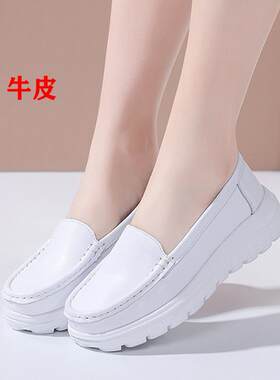 真皮白色乐福鞋豆豆女鞋一脚蹬软底休闲工作鞋春夏单鞋防滑懒人鞋