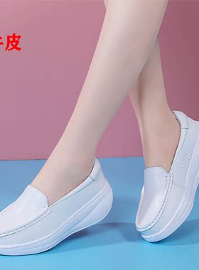 2026春夏新款白色牛皮厚底乐福鞋休闲女鞋一脚蹬软底护士鞋单鞋子