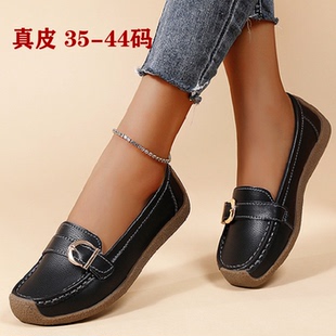 真皮乐福鞋女鞋休闲平底豆豆鞋软底41424344大码妈妈鞋皮带扣单鞋