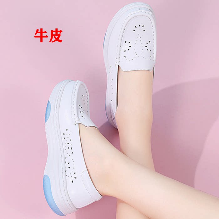 夏季真皮镂空厚底女款洞洞鞋防滑