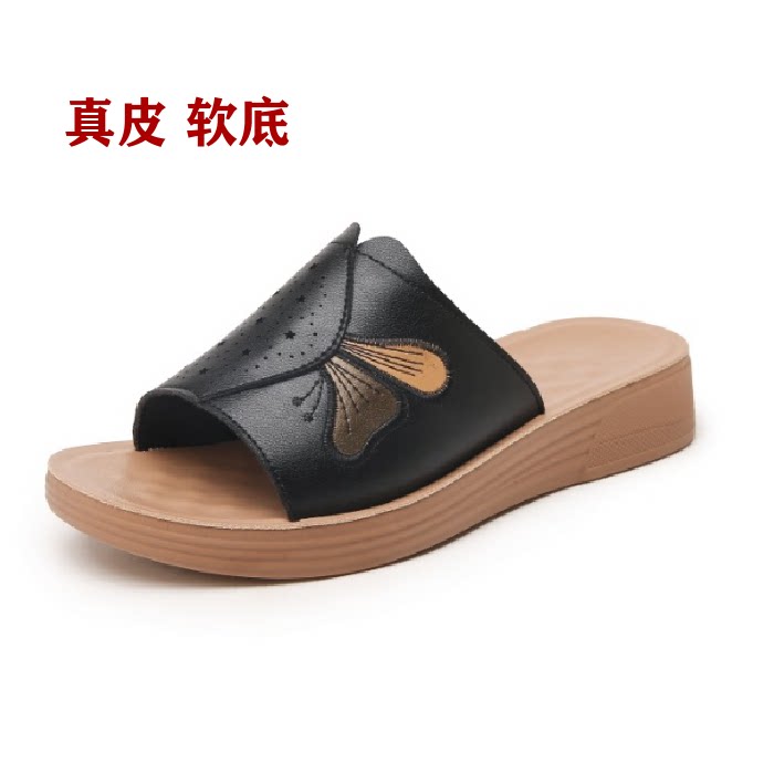 真皮软底防滑舒适妈妈凉拖鞋