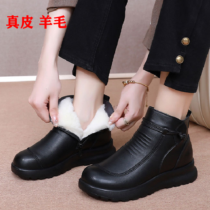 真皮高帮鞋女鞋2025冬季羊毛保暖棉鞋厚底防滑妈妈鞋短靴雪地靴子