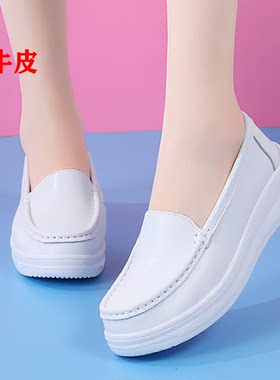牛皮豆豆鞋春夏女厚底一脚蹬休闲乐福鞋女舒适白色圆头四季单鞋