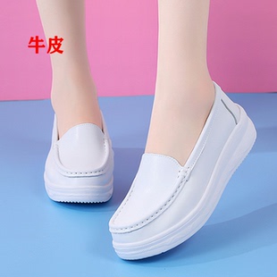 牛皮豆豆鞋春夏女厚底一脚蹬休闲乐福鞋女舒适白色圆头四季单鞋