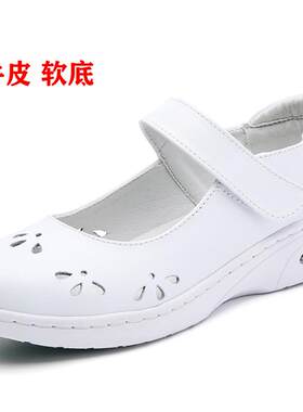 夏季洞洞浅口小白鞋休闲镂空玛丽珍鞋女鞋厚底舒适防滑魔术贴单鞋