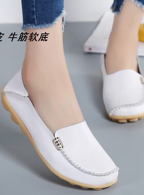 真皮牛筋软底四季单鞋41424344大号中老年妈妈鞋豆豆鞋特大码女鞋