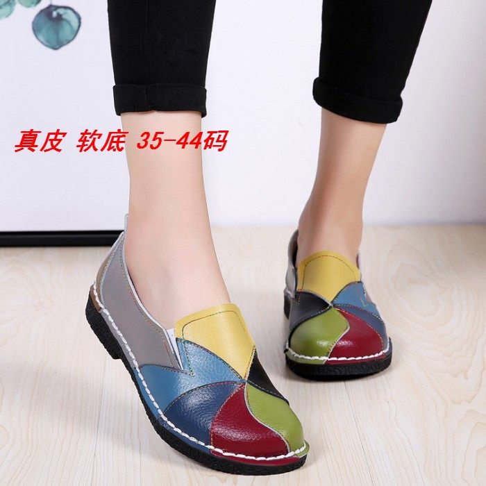 特大码真皮女鞋41软底民族风妈妈鞋42大号中老年皮鞋43拼色单鞋44