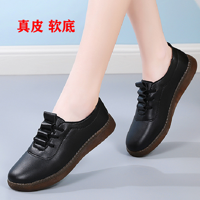 黑色女鞋豆豆鞋春秋四季真皮软底深口单鞋女平底舒适百搭休闲皮鞋