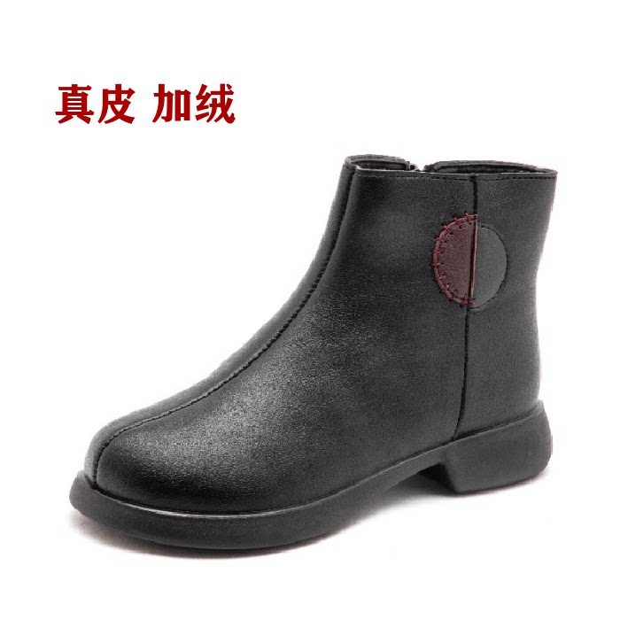 真皮加绒保暖高帮女短靴