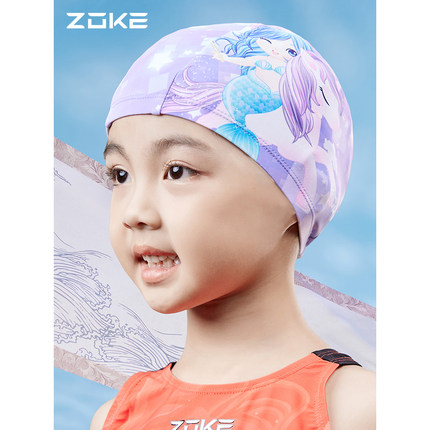 Zoke/洲克 青少年儿童针织泳帽护耳卡通女孩不勒头女生长发布泳帽