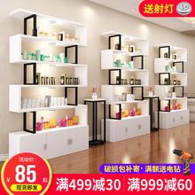 柜隔断陈列柜饰品置物架化妆品展示柜 货架展示架产品柜自由组合鞋