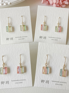 卿玥彩色条纹方形手作耳环耳坠小众原创设计气质优雅限量耳饰推荐