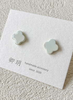 卿玥蓝绿清爽色系花形手工耳环耳钉女小众原创优雅简约耳饰