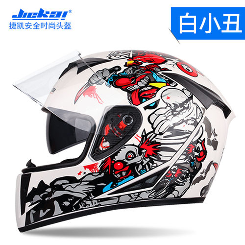 JIEKAI摩托车摩托车头盔