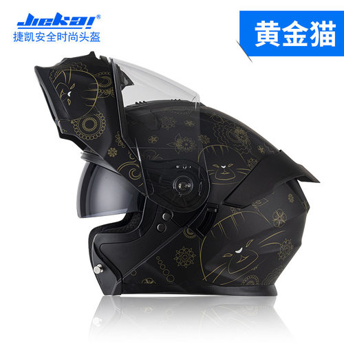 摩托车新款jiekai头摩托车头盔