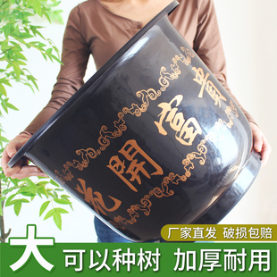 塑料花盆家用超大加厚大号仿陶瓷树脂环保厂家直销清仓处理送托盘