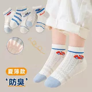 儿童袜子男童夏季薄款网眼袜男孩无骨短袜夏天卡通童袜 0327