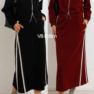 VB运动风 美式复古松紧腰半身中长裙侧边撞色时髦后开叉休闲卫裙