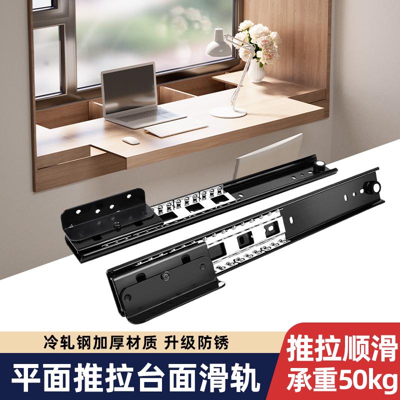 巴黎歌剧院五月花酒店高级房