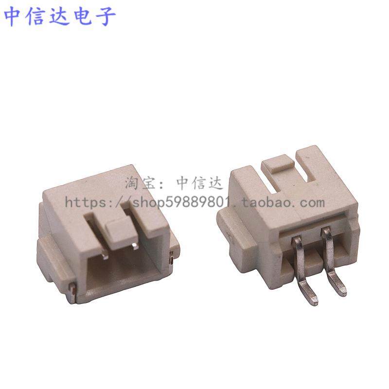 XHB卧贴带扣带锁接插件