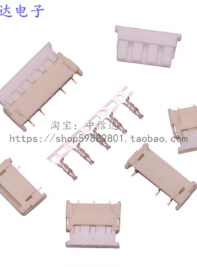 BH4.0连接器 BH3.5接插件 BH4.0卧贴 LED高压座 端子插头 3A2T