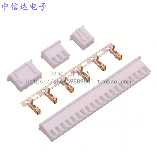 XH2.54接插件TJC3连接器胶壳