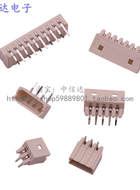 51004弯针 2.0卧式插座  MX2.0mm 代替molex51004连接器 高温母座