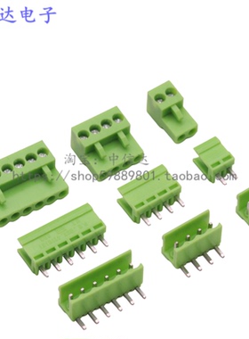 HT3.96接线端子  绿色 2P 3P 4P 5P 6P 接线插头 焊板直针 弯针