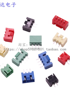 XHB-2A带扣直针 针座插座 红色 黑色 HA/XHB-3A 4P 2.5直插带扣