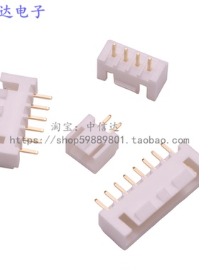 镀金XHB2.54mm 直针 带扣插座 XHS HA带锁扣座子 XHB-2A3A4A-12A