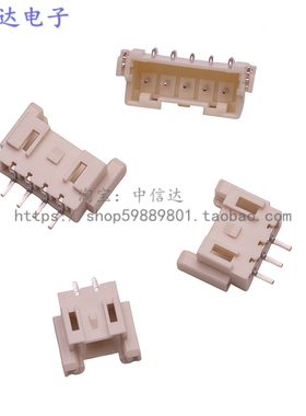XA卧贴 接插件/连接器2.5mmXA-2A3P卧式SMT贴片插座耐高温回流焊