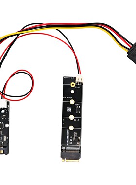 SATA+M.2双盘位硬盘切换模块