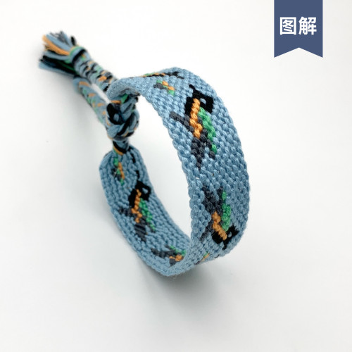 比翼双飞手绳电子版图解手工编织DIY编绳手链教程手作设计素材