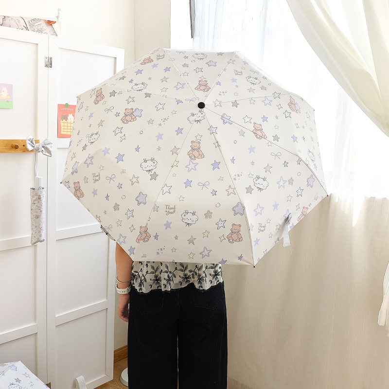 可爱雨伞女晴雨两用小巧便携遮阳伞全自动高级感折叠防晒伞太阳伞