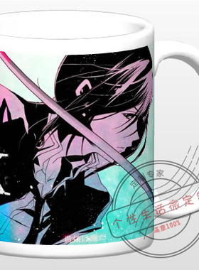 动漫[K] /伊佐那社/夜刀神狗朗/马克杯/定制变色水杯子/周边