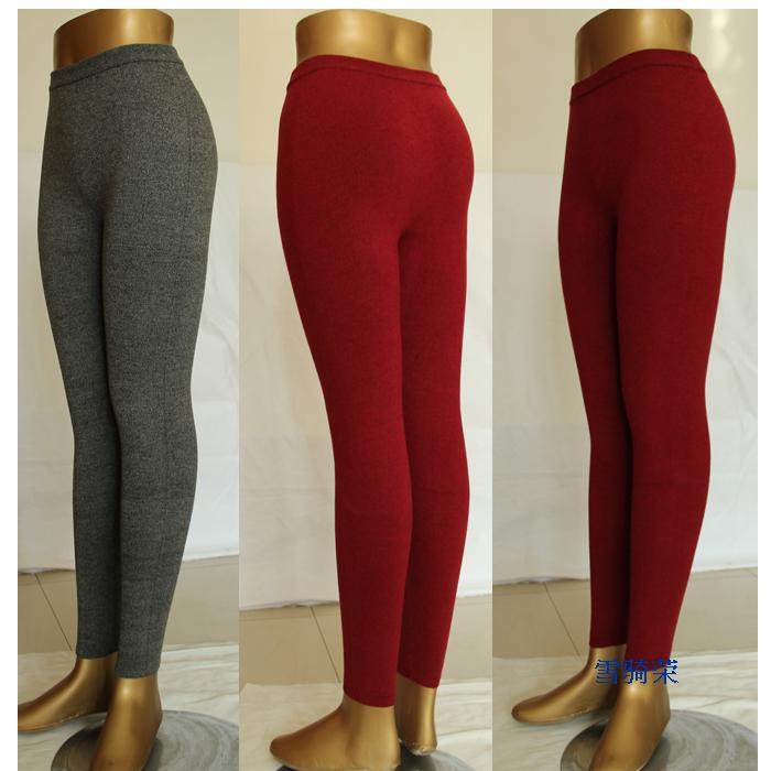 品牌代工无标 精纺贴肉不扎 羊绒女无缝一般薄羊毛保暖裤秋冬清仓,女士内衣/男士内衣/家居服,保暖裤,淘宝优惠券,粉丝福利购,淘宝优惠卷