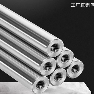台阶卡簧槽螺纹子弹头 45号轴承钢 软硬光轴 圆棒 活塞杆加工键槽