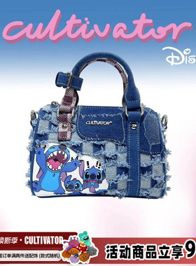 Cultivator原创小众迪士尼授权史迪仔牛仔破洞拼接斜挎手提枕头包