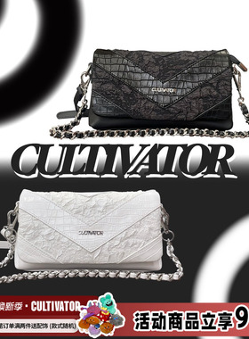 Cultivator原创个性欧美黑白蛇纹褶皱长方形链条包通勤单肩斜挎包