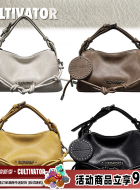 Cultivator原创小众复古百搭休闲手提斜挎波士顿吐司包2025夏女新