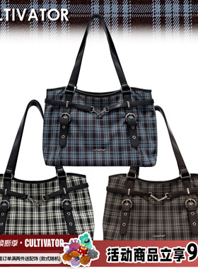 Cultivator原创小众复古撞色格纹大容量通勤手提单肩菜篮包2025冬