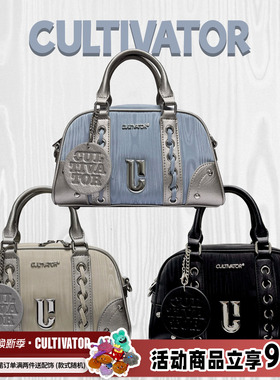 Cultivator原创小众休闲撞色炫光手提斜挎保龄球包波士顿包2025春