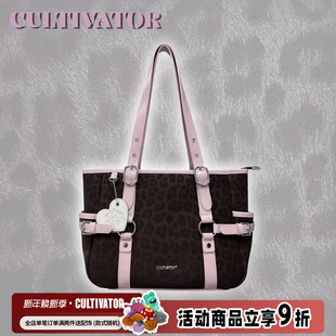 Cultivator原创小众设计撞色豹纹大容量通勤单肩菜篮托特包2025冬