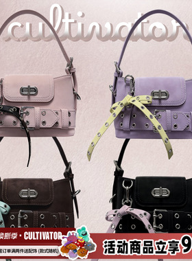 cultivator原创小众复古撞色休闲百搭单肩斜跨手提腋下包2025夏新