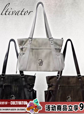 Cultivator原创小众复古晕染拼接大容量通勤手提单肩托特包2025冬