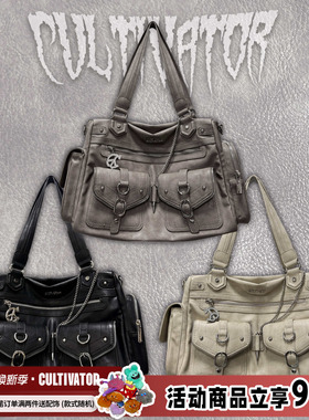 Cultivator原创小众废土朋克辣妹大容量单肩手提斜挎机车包2025夏