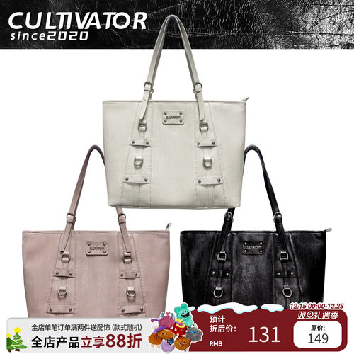 cultivator原创小众复古百搭大容量通勤托特包单肩手提菜篮包2025
