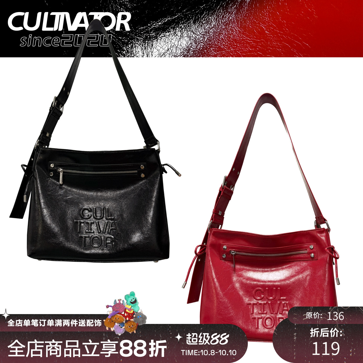 cultivator油蜡皮托特包